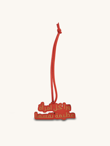 Luxury leather medalya