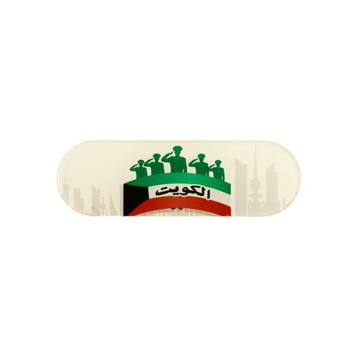 Kuwait logo 18