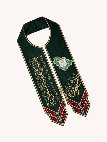 وشاح دارنا السعودية سدو - لون أخضر