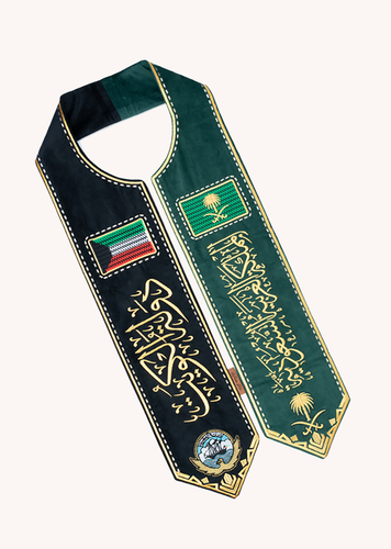 وشاح السعودية والكويت