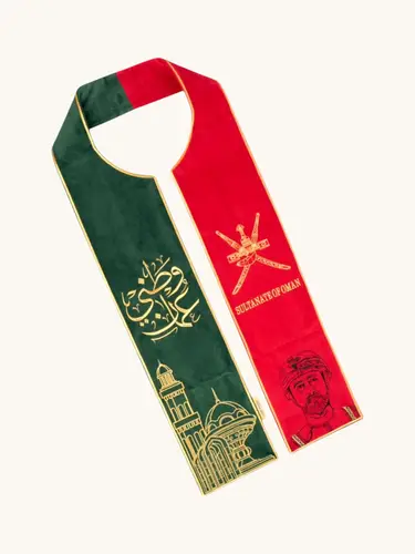 وشاح السلطان