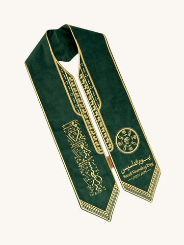 وشاح بشت التأسيس -اخضر