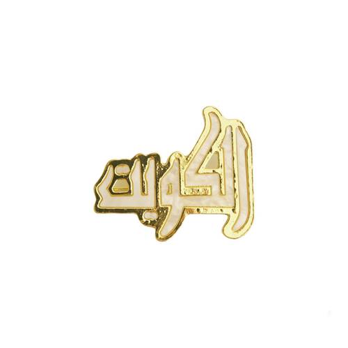 Kuwait logo 6