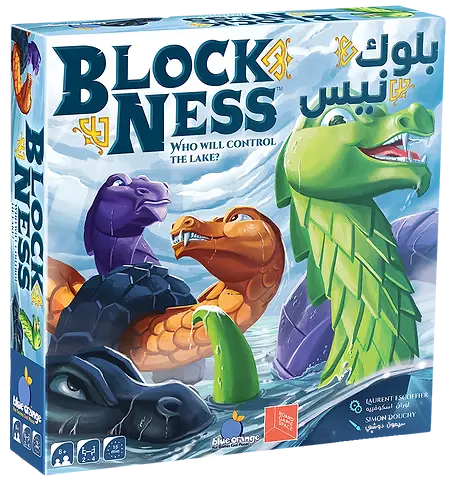 بلوك نيس