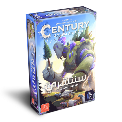 Century: Golem [AR/EN]