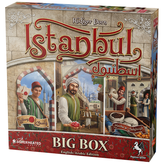  [AR\EN] Istanbul