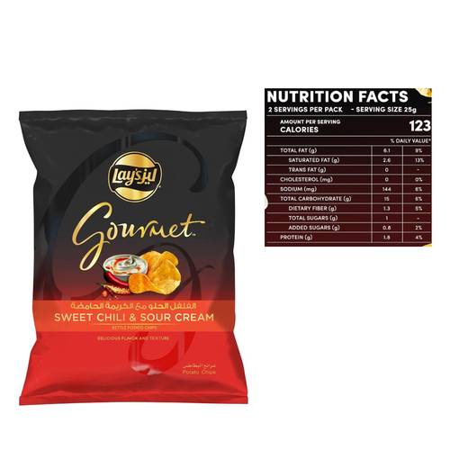 Lay's Sweet Chili & Sour Cream Chips  35 G