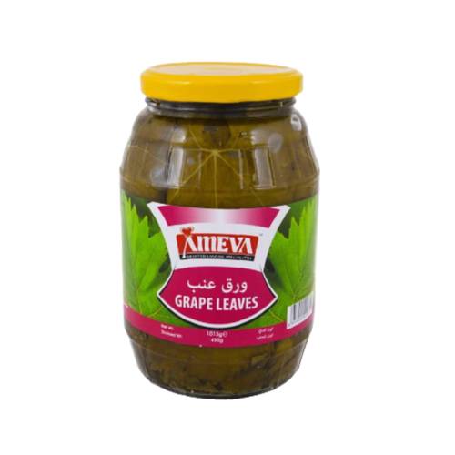  اميفا ورق عنب 1015 جرام