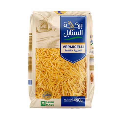  Alsanabil vermcelli 450 G