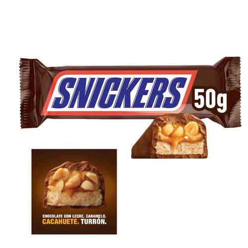سنيكرز شوكولاتة 50 جرام