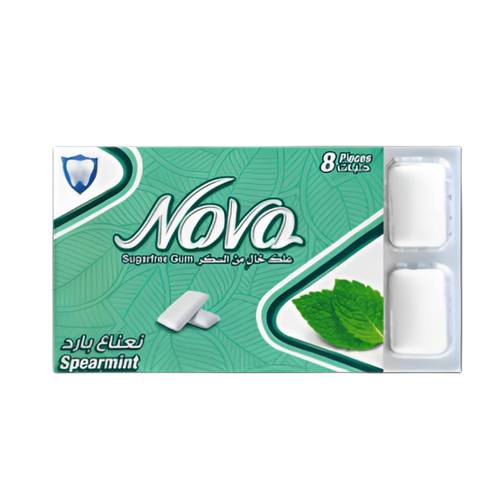 Nova Sugar Free Gum Cool Mint 8 Pack