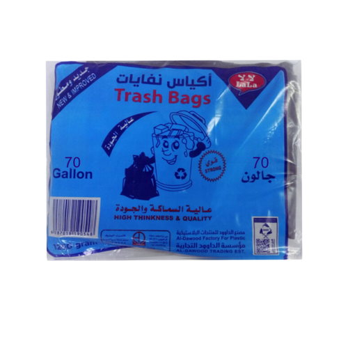 لالا اكياس نفايات عاديه 70 جالون * 1250 جرام