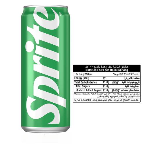 Sprite 350 ML