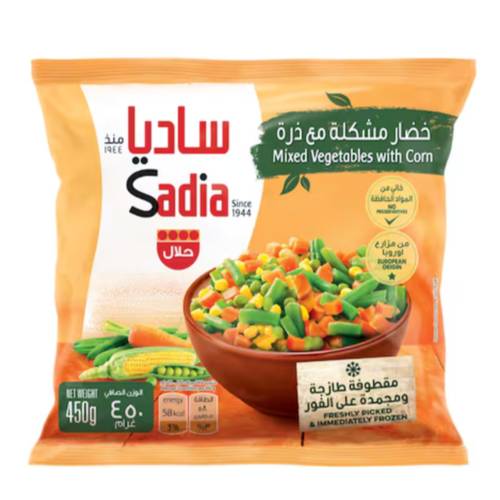 ساديا خضار مشكلة مع ذرة 450 جرام