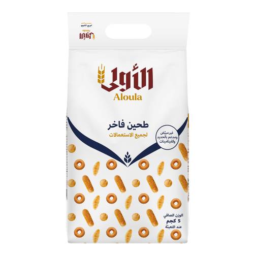 الأولى دقيق فاخر 5 كيلو