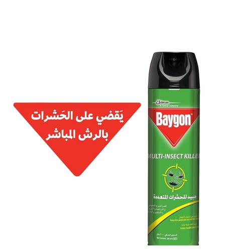 Baygon Roaches And Ants Fogger Green 300 ML