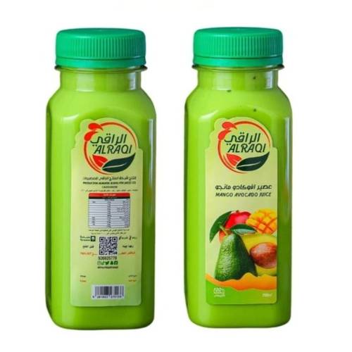 Al-Rqi Avocado Mango Juice 200 ML