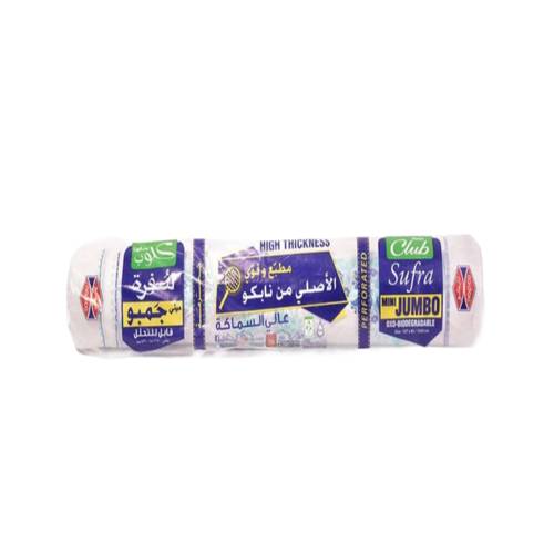 سانيتا كلوب سفره ميني جامبو  85*107