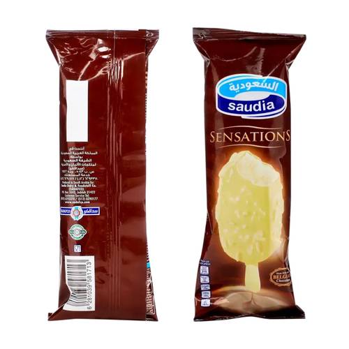 Saudi Vanilla Ice Cream With Almonds & White Chocolate 105 ML