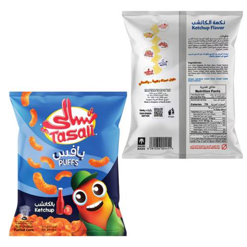 Tasali Puffs Ketchup 16 G