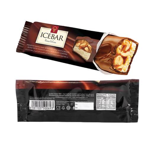 Al Amal Ice Cream Bar Peanut 75 ML