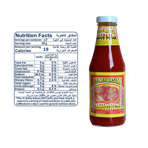 Al Mawasem Tomato Ketchup 340 G