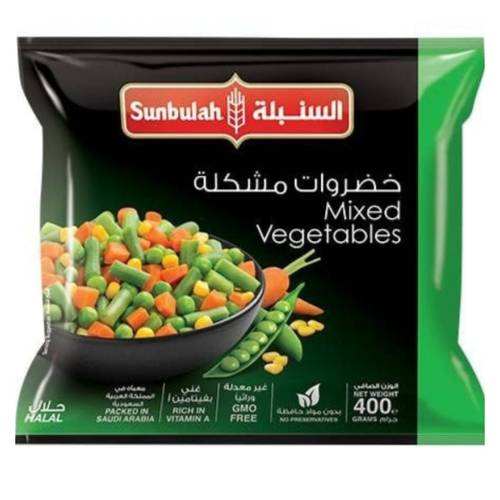السنبله خضراوات مشكلة 400 جرام