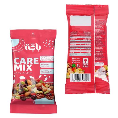 Baja Mixed Nuts Care 30 G
