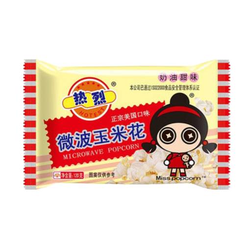 Sweet Cream Flavored Microwave Popcorn 120 G