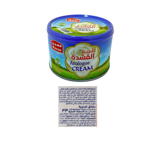 معين شبية القشطة 170 جرام