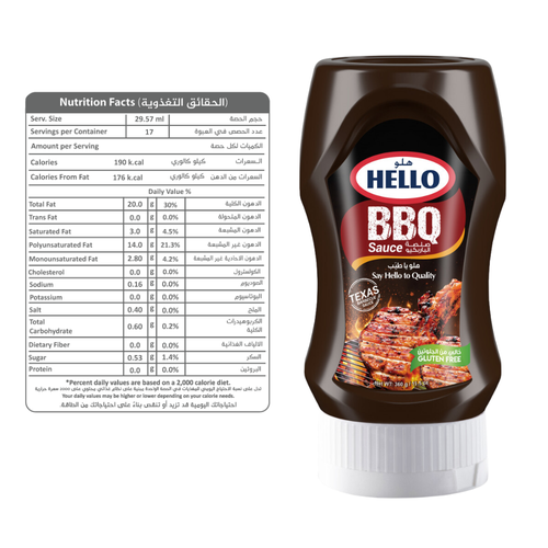 Hello Barbecue Sauce 360 ​​G