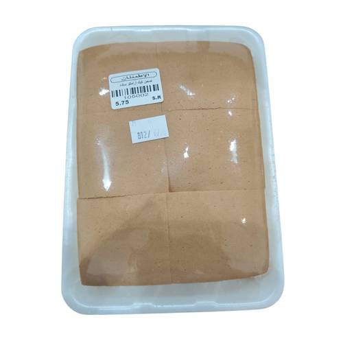 Itmenan Aramco Plain Cake Plate 6 PC