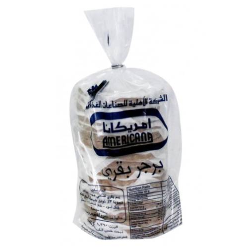امريكانا شرائح لحم بقري مجمد (24حبة) 1360كيلو  غرام 