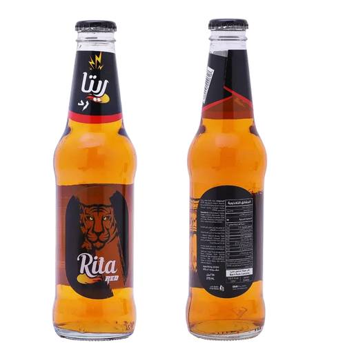Rita Red Soft Drink Glass 275 ML