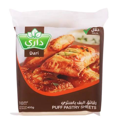 Dari Puff Pastry Sheets (10 PC) 400 G
