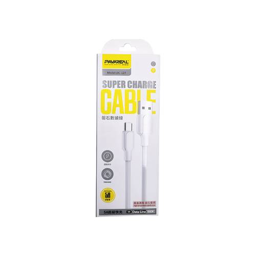 Bavaria 127 DC Data Cable 5 A