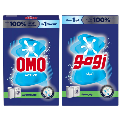 أومو أكتيف مسحوق غسيل 1.5 كيلو