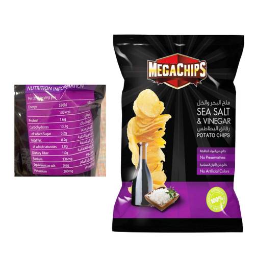 Mega Chips Salt & Vinegar 13 G