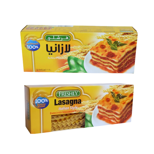  فرشلي معكرونة لازانيا 453 جرام
