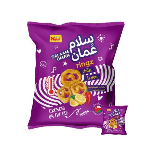 Salam Oman Chili Lemon Flavored Chips 12 * 23 G