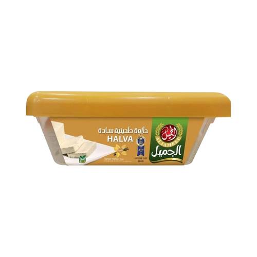 الجميل حلاوة طحينية سادة 500 جرام