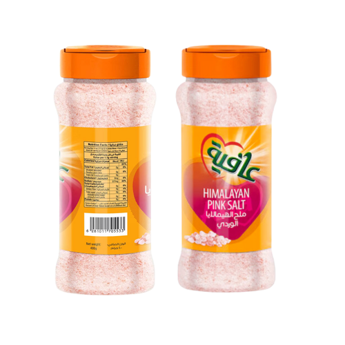 Afia Pink Himalayan Salt 400 G