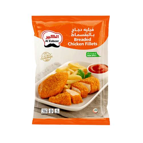 Al Kabeer breaded chicken fillet 750 G