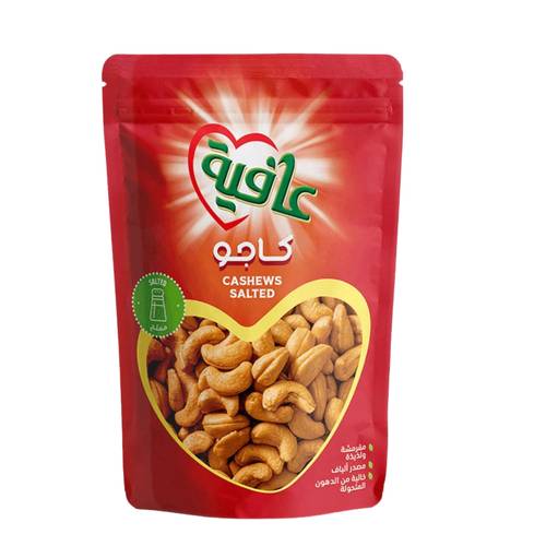 عافيه كاجو مملح 120 جرام