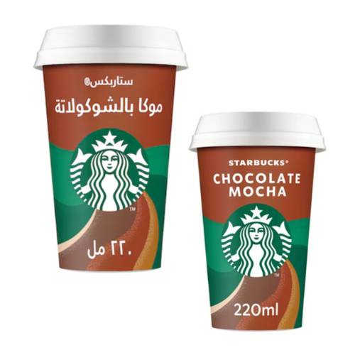 ستاربكس موكا بالشوكولاتة 220 مل