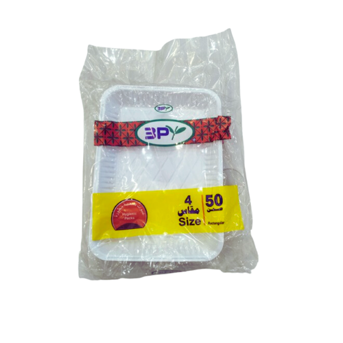 3P Rectangular Plastic Plate, Size 4 * 50 PC