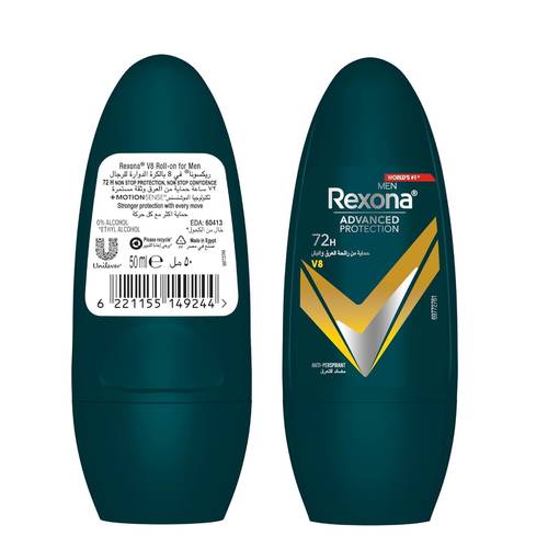 Rexona Deodorant For Men 72 Hour Protection 50 ML