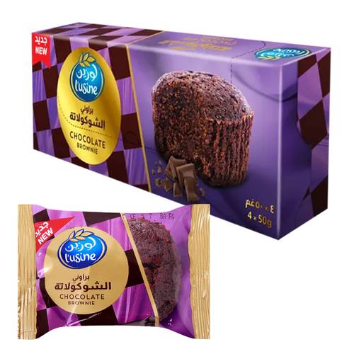 Lusine Chocolate Brownie 50 G 4 PC 