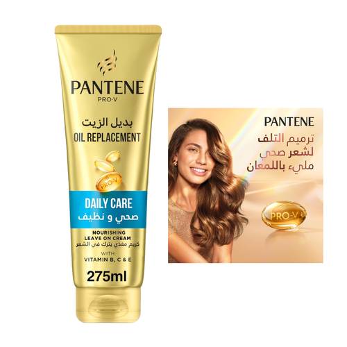  Pantene Healthy & Clean Oil Replacement 275 ML