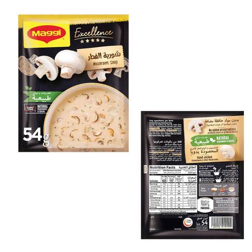 Maggi Mushroom Soup 54 G